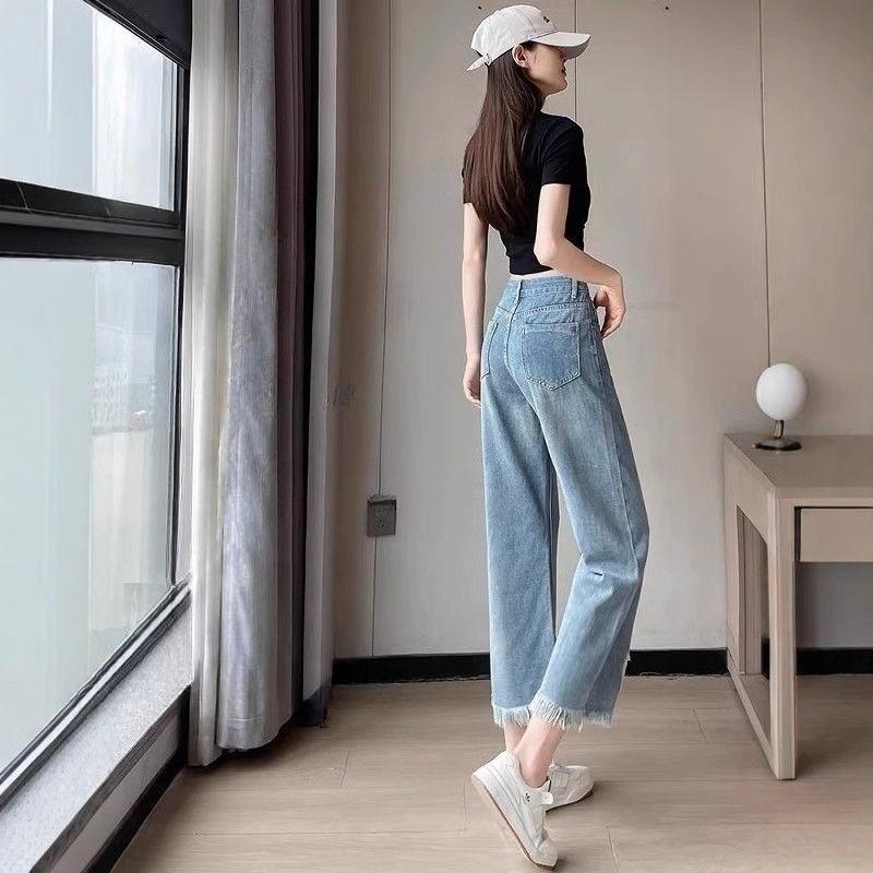 High Waist Ripped Jeans Summer Thin Loose Nine Points Fringe Straight Wide Leg Pants