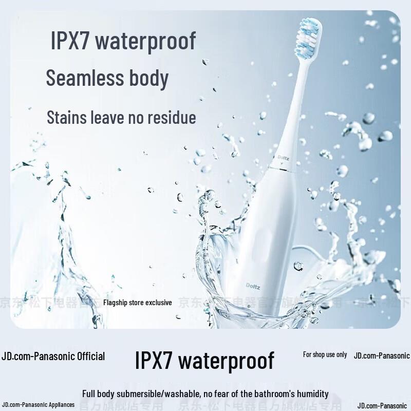 Panasonic DC033 Upgraded Electric Toothbrush CN plug (adapter included)