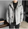 Big Yards of Men's Clothing False Two Pieces of Cotton Clothing Men's Winter Loose Thickened Rocker Velvet Cotton Jacket Hooded Cotton Coat