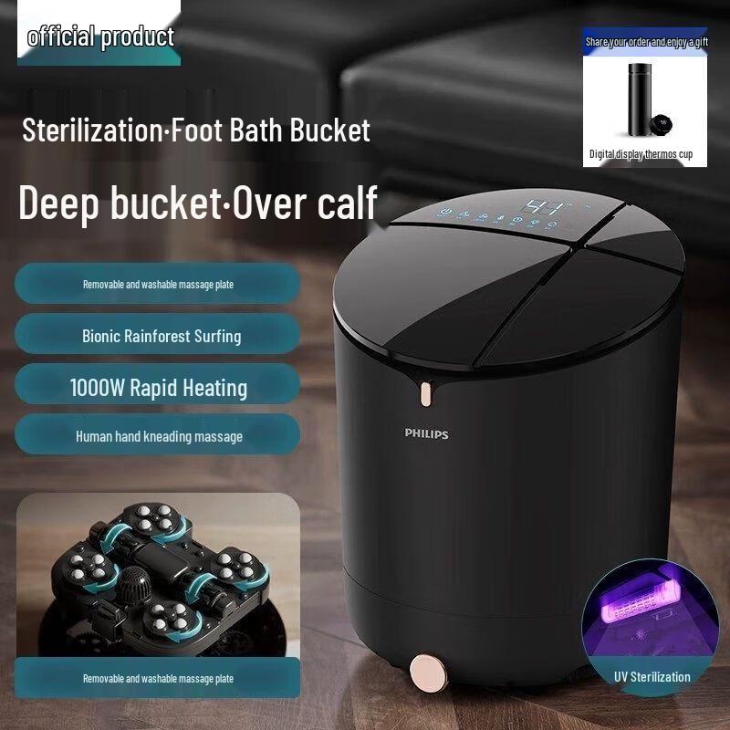 Philips Smart Foot Spa Massager