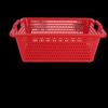 Chahua Lehui No. 4 Square Plastic Strainer & Storage Basket
