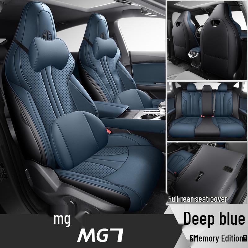 MG7 2023 Full Surround Seat Cover: All-Season Cushion & Universal Accessory.
