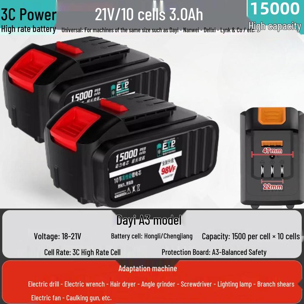 Universal High-Capacity 21V Electric Drill & Wrench 2106 with Lithium Battery, Angle Grinder, and Hammer Drill, 48V 88VF.