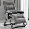Premium Reclining Backrest Chair for Relaxing and Sleeping, Foldable for Home & Balcony Use