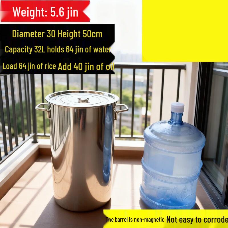 Commercial Stainless Steel Bucket with Lid