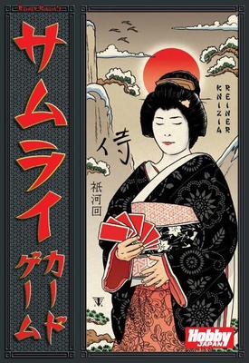 Samurai-Kartenspiel, japanische Version