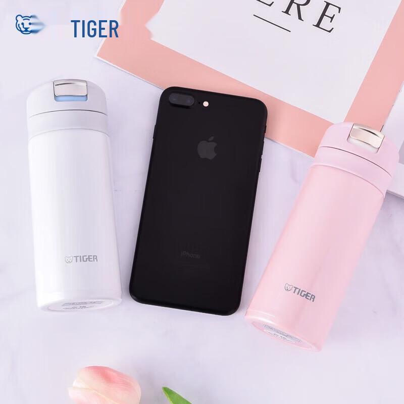 TIGER MMX-A20C 200ml Pop-Up Lid Stainless Steel Vacuum Flask