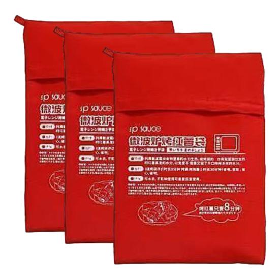 1/2/3/4/5Pcs Microwave Roasted Potato Bag Sustainable Reusable Fluffy Potato Maker Corn