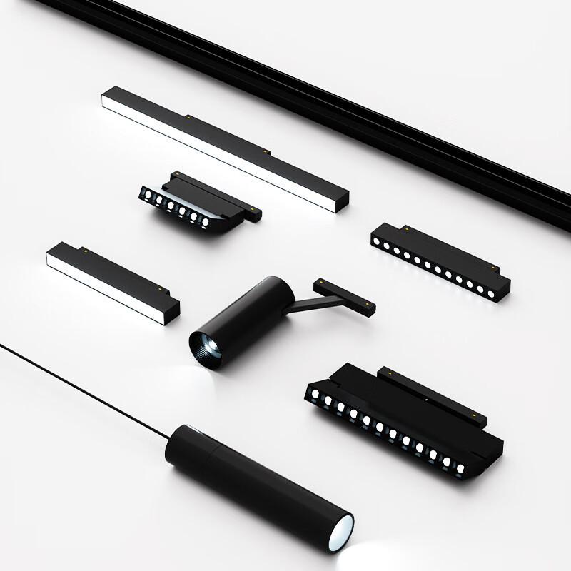 OEING 5-Meter Embedded Magnetic Track Lighting System