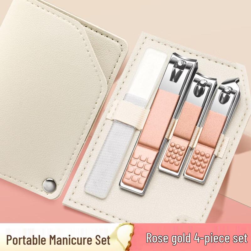 SaiJiaRui Rose Gold 4-Piece Nail Clipper Set - 5 Pack