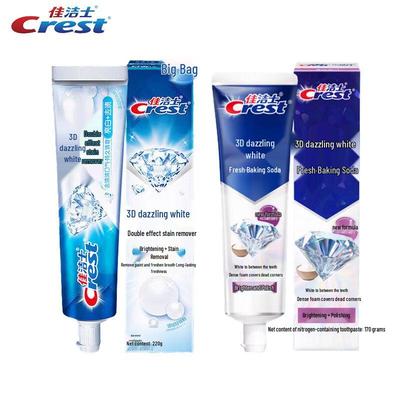 3D White Toothpaste Set