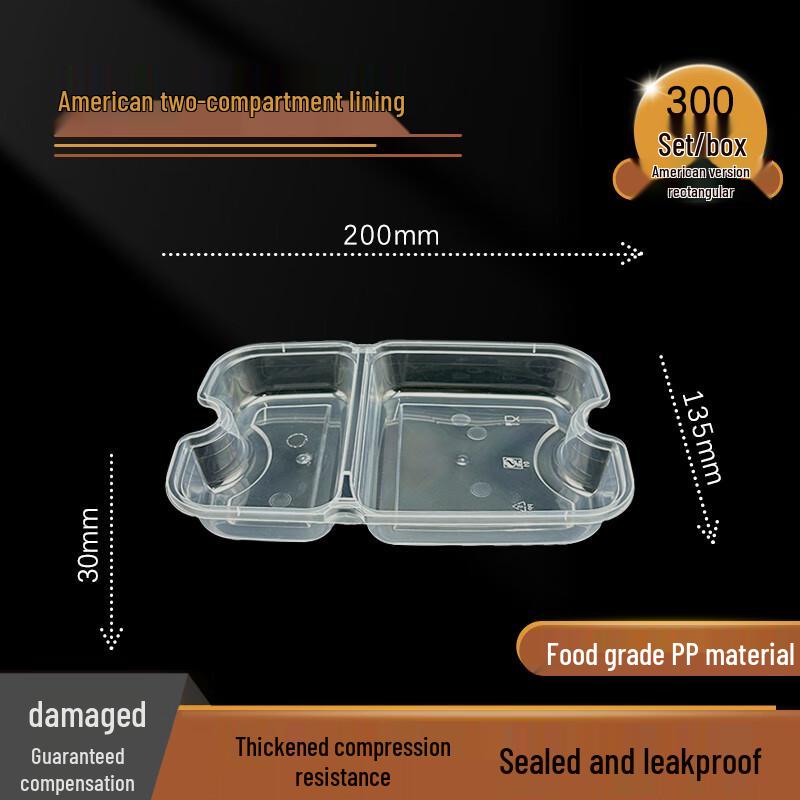 Disposable Rectangular Double-Compartment Lunch Boxes