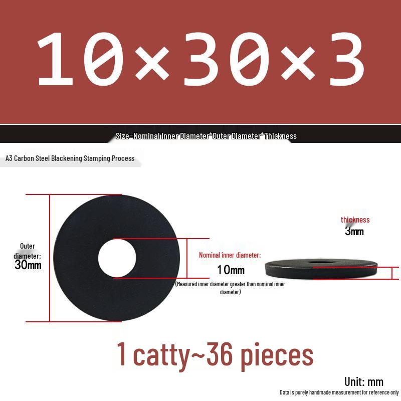 Black Oversized Thickened Round Metal Flat Washer Spacer for Home Use