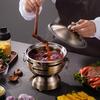 Chu Fang An Vintage 304 Stainless Steel Alcohol Hot Pot