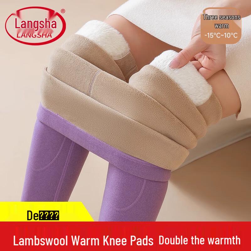 Женские плюшевые термолеггинсы Langsha с высокой посадкой 2XL (140-160 lbs)