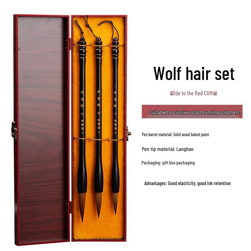 

Профессиональный набор кистей для китайской каллиграфии из шерсти волка и смешанного ворса – Малая, Средняя, Большая, обычное письмо, в подарочной коробке