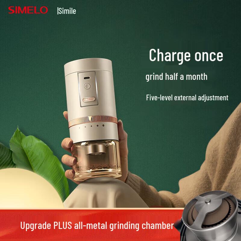 

SIMELO PLUS Portable Electric Coffee Grinder