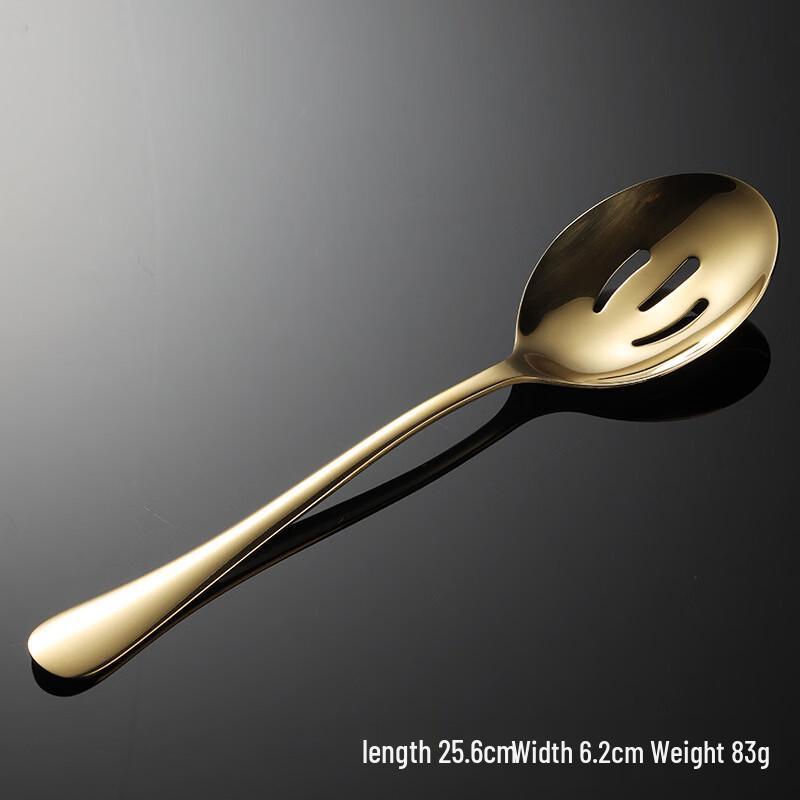 Qianxing Gold-Plated Stainless Steel Serving Utensil Set