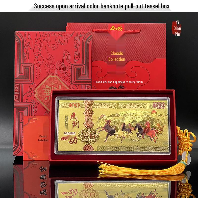 קופסת מתנה שטר בציפוי זהב שנת הסוס 2026: קמע להצלחה ועושר