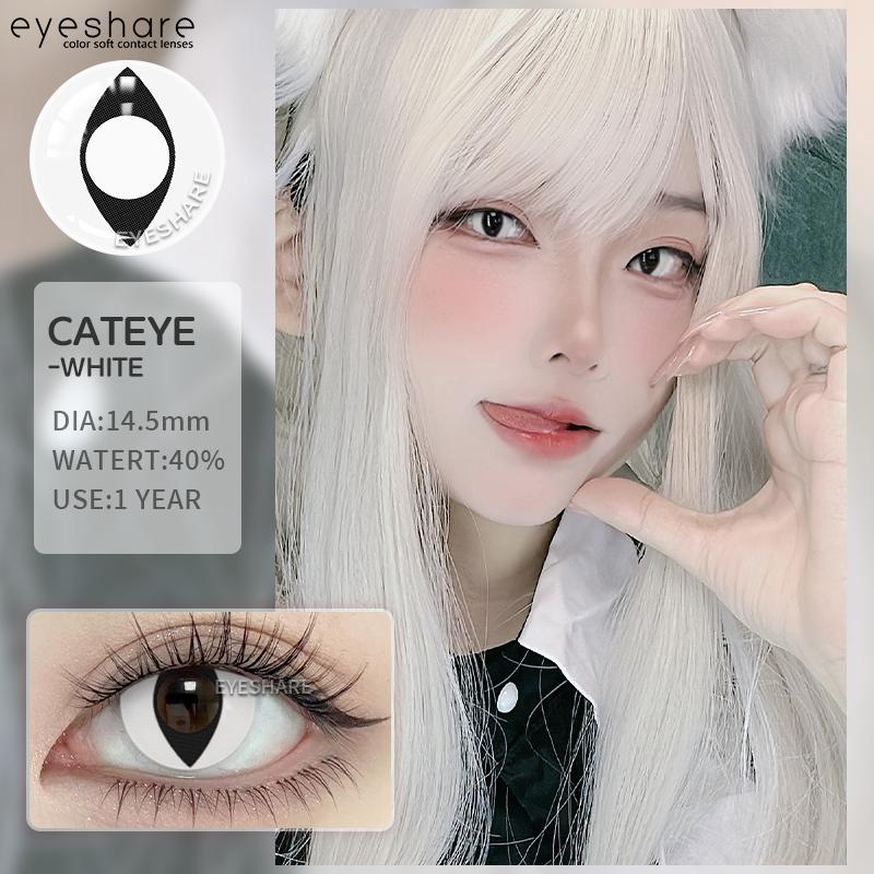 2Pcs Halloween Contact Lenses Colored Contact Lenses for Eyes Cosplay Black Lenses White Cat Eye Lens Red Lenses Yearly