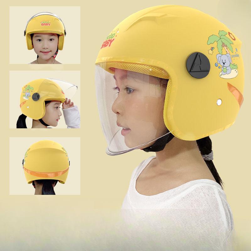 Electric Battery Car Children's Helmet for Boys and Girls All Seasons Universal Half Helmet Winter Thermal Baby Under Hat