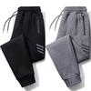 Men's Autumn & Winter Plus-Size Korean-Style Trendy Sweatpants with Velvet
