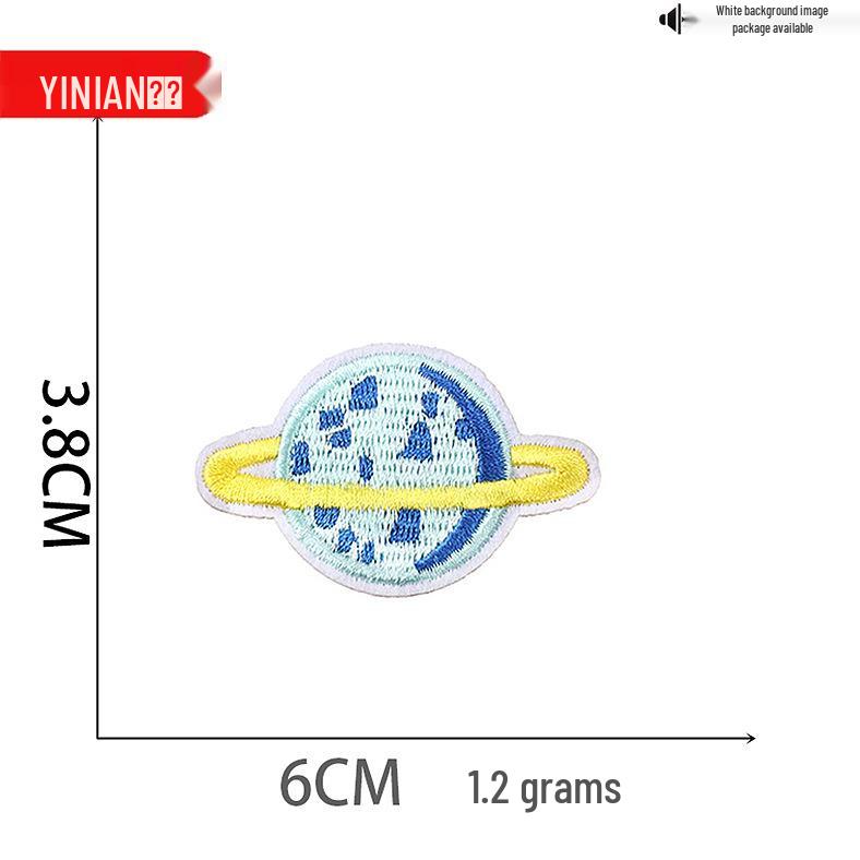 Yi Nian Astronaut Cartoon Embroidery Patch Set: Rocket, Planet, and Badge Decorations.