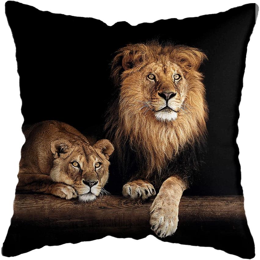 45x45cm Wild Animals Lions Tigers Cushion Cover Pillow Case Decorative Wild Animals Lions Pillow Cover Sofa Chair Pillow Case