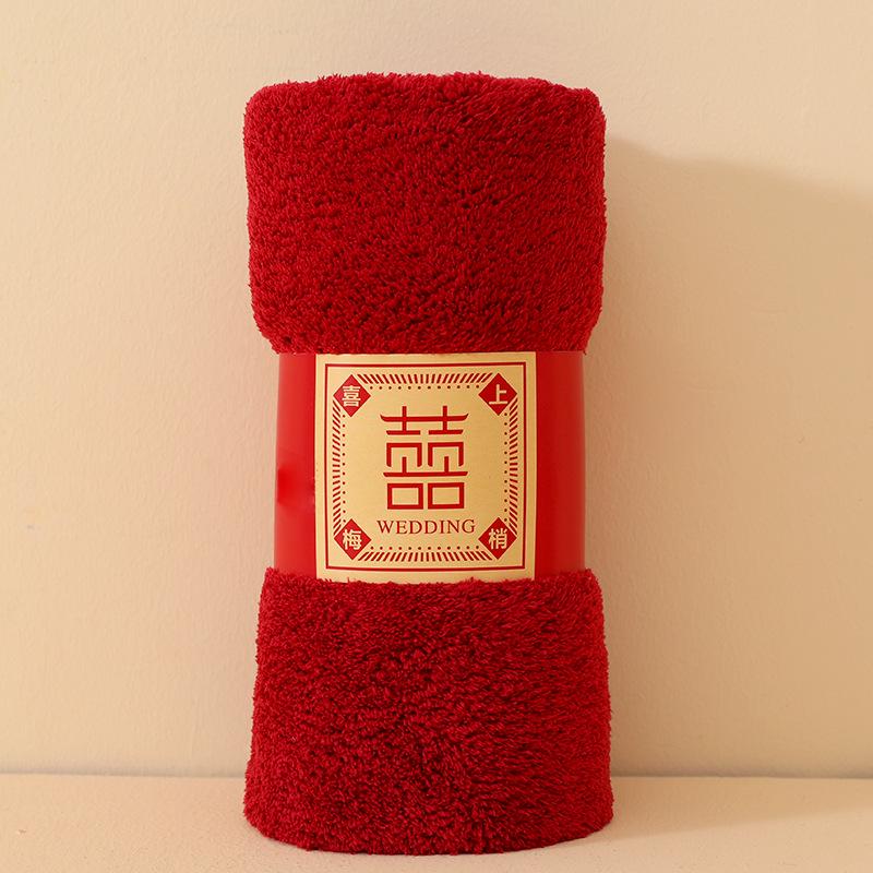 Coral Fleece Wedding Towel: Full Moon Dowry Gift, Engagement Joy, Couple Souvenir. 30*60cm