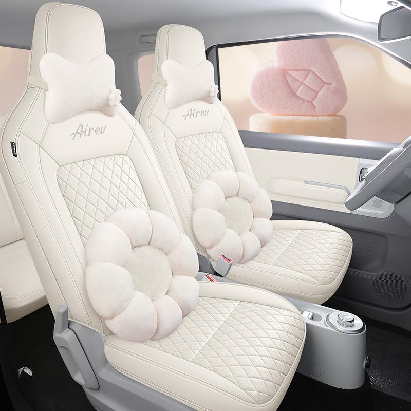 Wuling Qingkong Custom Car Seat Cover - All Season, Full Coverage, Electric, Cartoon Design