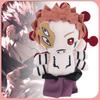 14cm Jujutsu Kaisen Plush Toys Cartoon Cute Ryōmen Sukuna Toge Omori Anime Periphery Doll Pendant Room Decoration Birthday Gifts