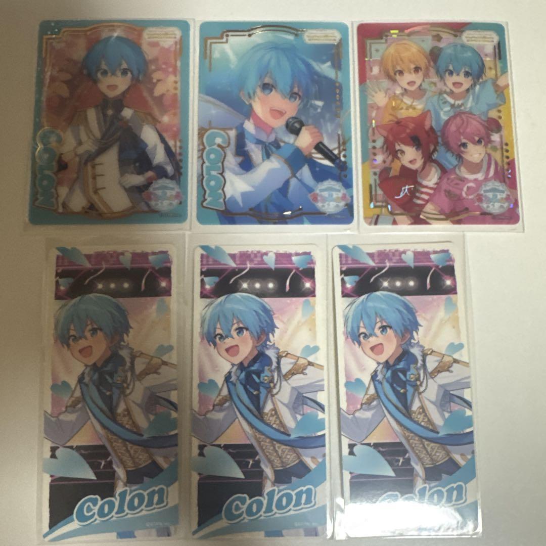 

[USED] Koronkun Strawberry Famikore Famikuji Sticker