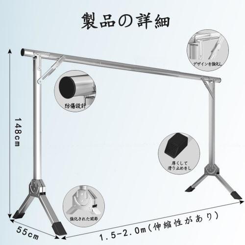 Indoor Futon Drying Rack, Futon Drying Rack, Laundry Drying Rack, Extendable, Foldable, Lightweight, Multi-functional, Balcony Drying Rack (M)