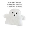 Kawaii Cushion Cotton Plush Toy Home Decor White Cloud Ghost Pillow  Halloween