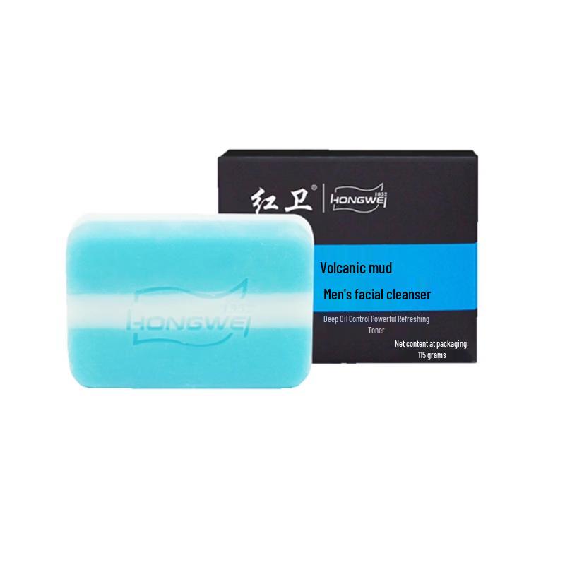 Hongwei Men's Volcanic Mud Cleansing Bar