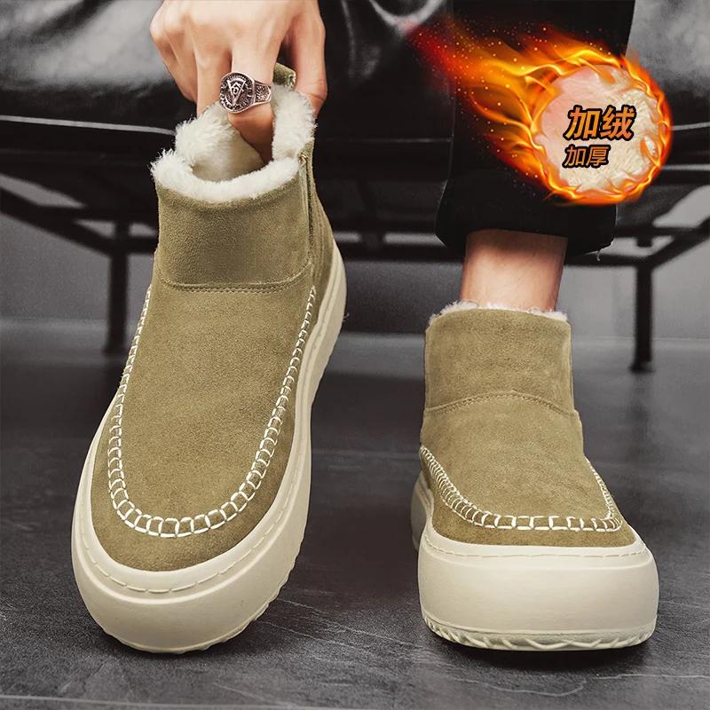 Ankle Boots Snow Add Velvet Winter Boots for Men Men's Sneakers Sports and Leisure Outdoor Shoes for Men Wear-resistant Warm