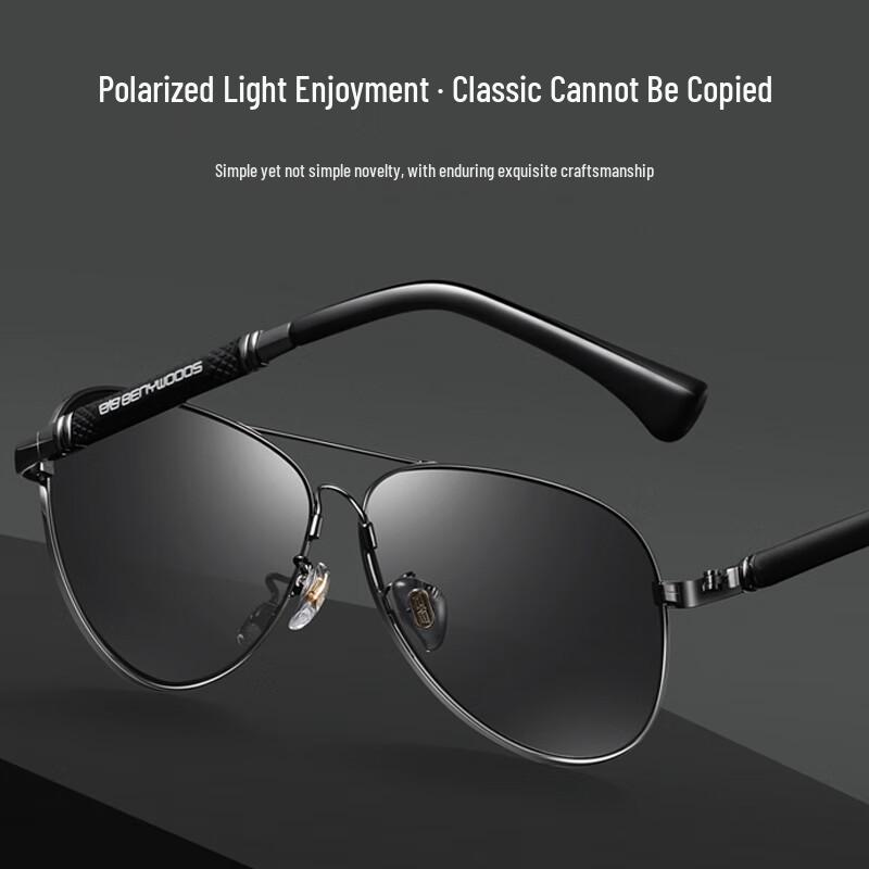 CAPONI HD Glass Polarized Aviator Sunglasses