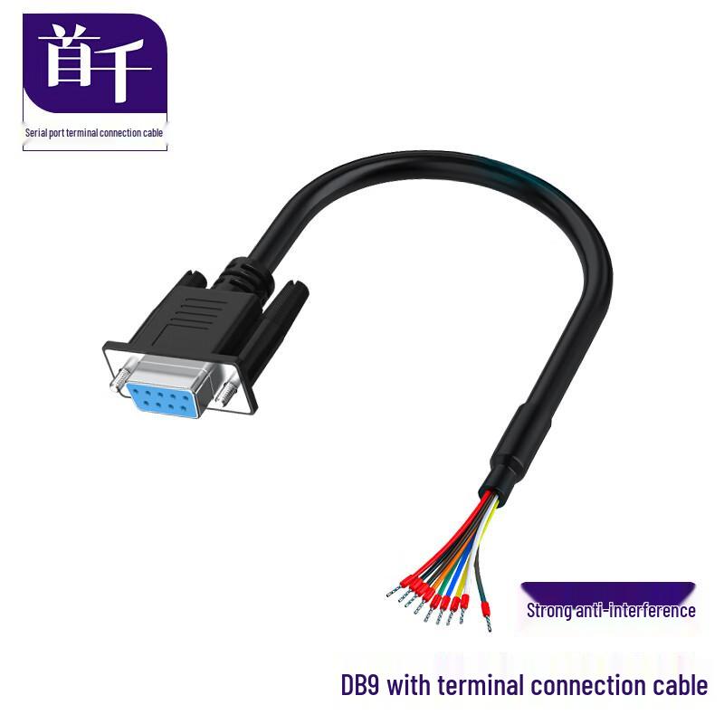 SHOCHAN DB9 Serial Single Female Extension Cable 15m