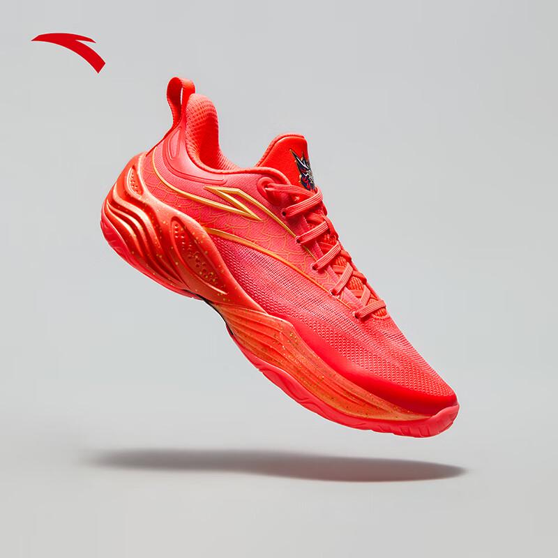 

Anta Men s Skyline 3 Summer Basketball Shoes 43