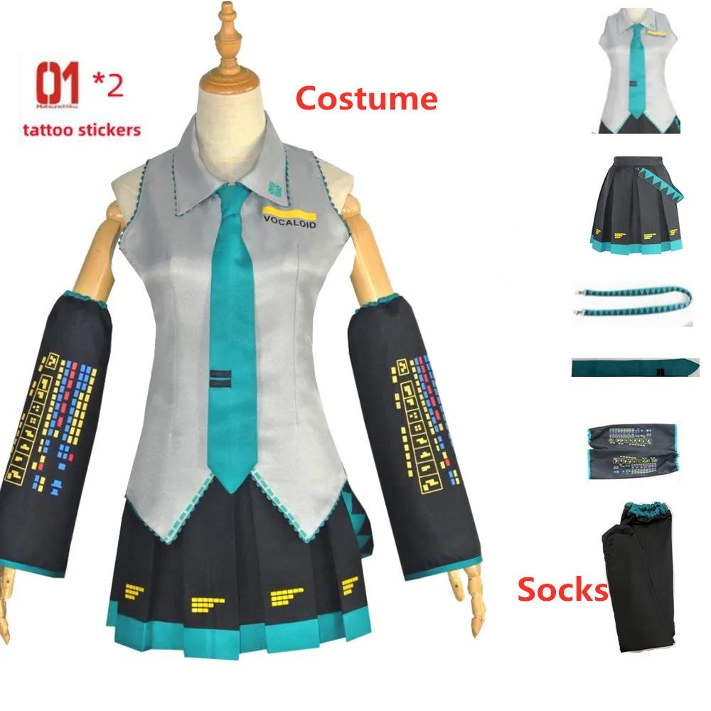bilibili Cosplay Kostuum Vocaloid Outfits Midi Jurk JK Zeemanspakken Dames Halloween Kerstfeest Anime Kleding XXXL