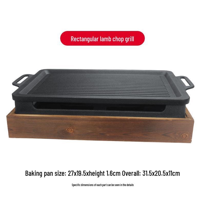 Rectangular Non-Stick BBQ Grill with Wooden Base and Alcohol Stove
