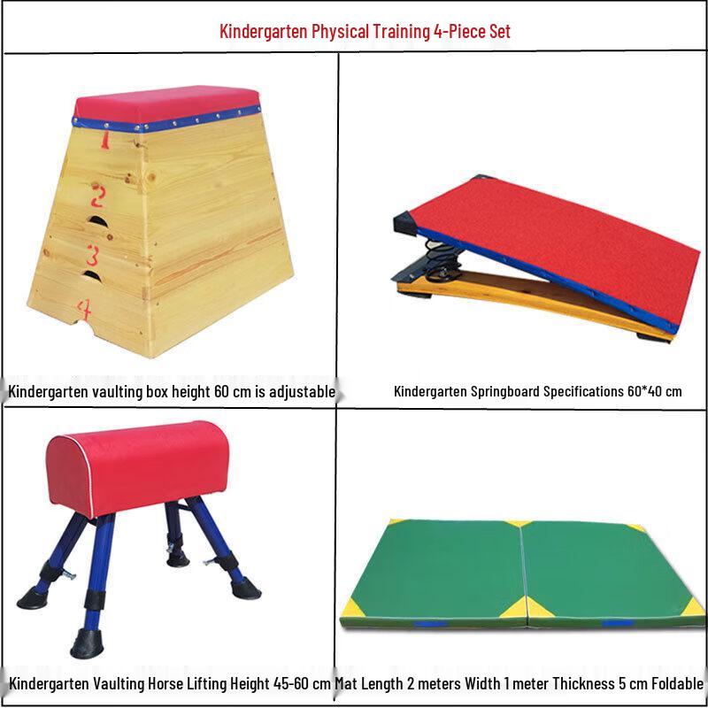 JINGGENG Children's Gymnastics & Physical Training Equipment