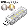 10 LED Touch Dimming USB Night Light 5V Portable 3000K/6500K For Bedroom Study PC Laptop Mobile Power Bank Plug In Lighting