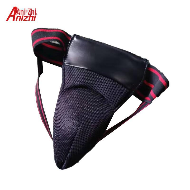 Sanda Martial Arts Protective Gear