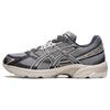 Gel 1130 'Oyster Grey' 1201A256-025
