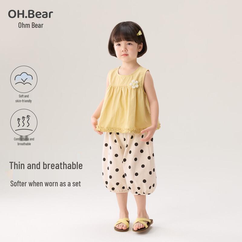

Oumuxiong Girl s Sleeveless Cotton Summer Set 140