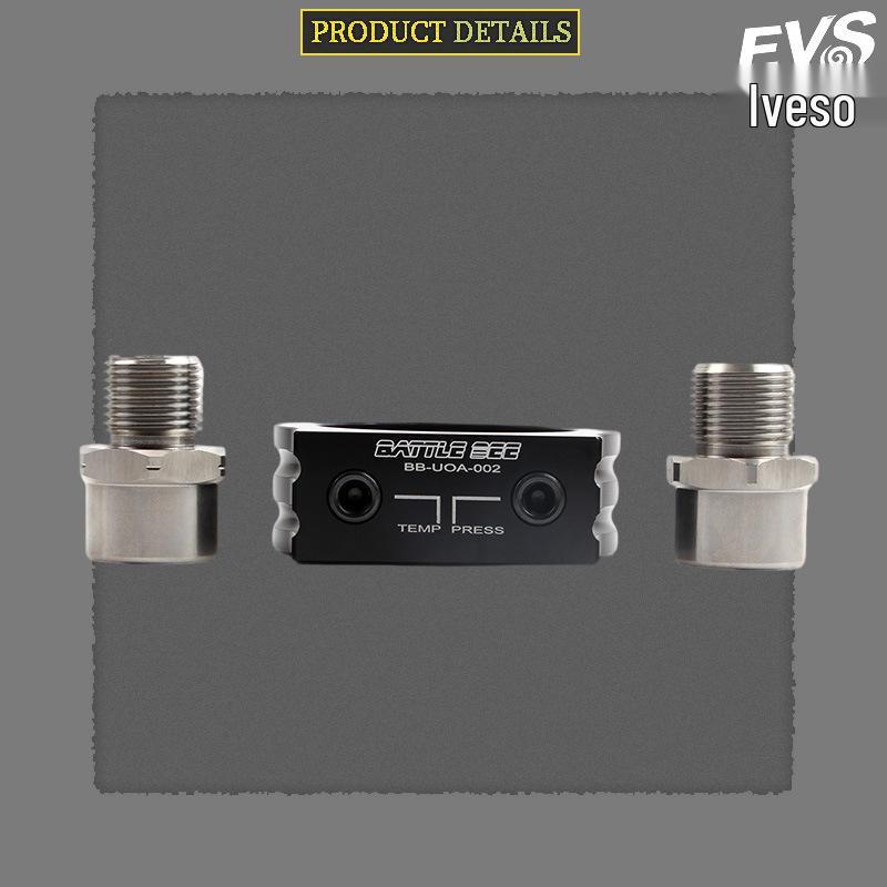 70MM-T Oil Filter Adapter for Pressure & Temperature Gauge