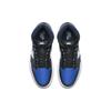 Air Jordan 1 Retro High Og 'Royal Toe' Jordan 555088-041