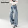 Women's American Style High-Waist Wide-Leg Jeans