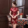 Sexy Oro Donne Cinesi Drago Mini Qipao Tradizionale Raso Cheongsam Casual Vestidos Vestito
